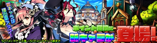 ���������꡼ No.001�Υ���ͥ������ / �֥��ꥢ ��Strada Of Chain���׿������֤إ������פ�����Ǥ��륤�٥�Ȥ�»�