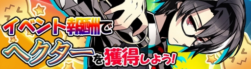 ���������꡼ No.002�Υ���ͥ������ / �֥��ꥢ ��Strada Of Chain���׿������֤إ������פ�����Ǥ��륤�٥�Ȥ�»�