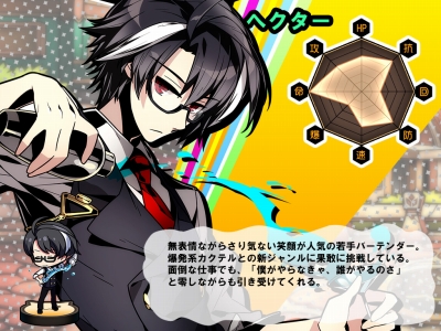 ���������꡼ No.003�Υ���ͥ������ / �֥��ꥢ ��Strada Of Chain���׿������֤إ������פ�����Ǥ��륤�٥�Ȥ�»�