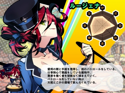 ���������꡼ No.005�Υ���ͥ������ / �֥��ꥢ ��Strada Of Chain���׿������֤إ������פ�����Ǥ��륤�٥�Ȥ�»�