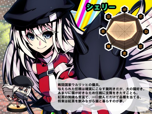 画像ギャラリー No.005のサムネイル画像 / 「レムリア」限定召喚に新キャラクター「セルトニア」と「アンジェリカ」が登場