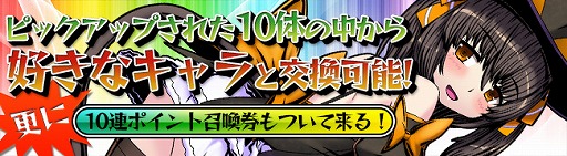 ꡼ No.001 | ֥ꥢס10ϢݥȾ԰åȤΥХ塼ѥå