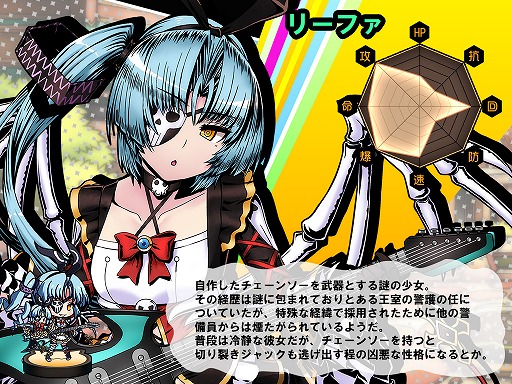 ꡼ No.004 | ֥ꥢס10ϢݥȾ԰åȤΥХ塼ѥå