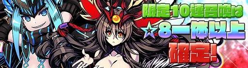 ꡼ No.005 | ֥ꥢס10ϢݥȾ԰åȤΥХ塼ѥå