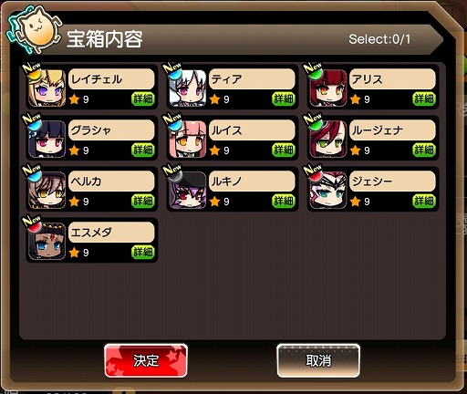 ꡼ No.006 | ֥ꥢס10ϢݥȾ԰åȤΥХ塼ѥå