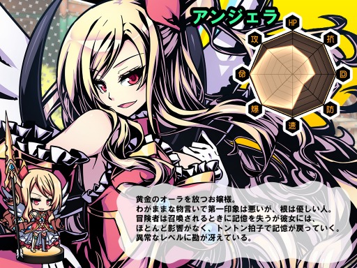 ꡼ No.002 | ֥ꥢ׿饯֥󥸥פȡ֥եפ饰ʳ٥Ȥ»