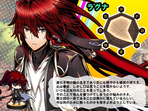 ꡼ No.005 | ֥ꥢ׿饯֥󥸥פȡ֥եפ饰ʳ٥Ȥ»