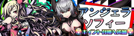 画像ギャラリー No.002のサムネイル画像 / 「レムリア 〜Strada Of Chain〜」新キャラクター「アレット」と「アンリ」が登場