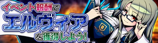 画像ギャラリー No.004のサムネイル画像 / 「レムリア 〜Strada Of Chain〜」新キャラクター「アレット」と「アンリ」が登場