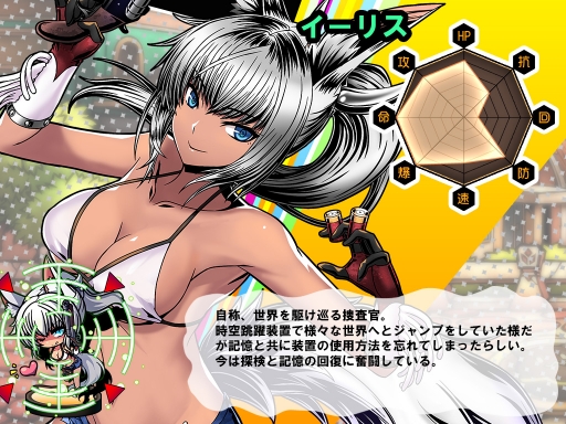 ꡼ No.001 | ֥ꥢ Strada Of Chain׸꾤˿֥ꥹפо