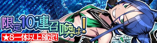 画像ギャラリー No.001のサムネイル画像 / 「レムリア〜Strada Of Chain〜」,復刻イベント「猫の王子」開催