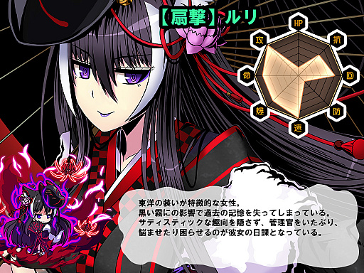 ꡼ No.003Υͥ / ֥ꥢ Strada Of Chainס꾤饤ʥå׹磻٥ȡܤפⳫ