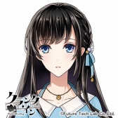 画像ギャラリー No.005のサムネイル画像 / 「クランク・イン」,青年編でのメインキャラクターのプロフィールを公開