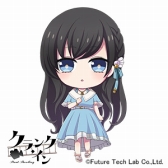 画像ギャラリー No.002のサムネイル画像 / 「クランク・イン」,青年編のちびキャラクターデザインを公開