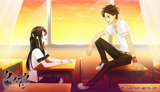 画像ギャラリー No.001のサムネイル画像 / 「クランク・イン」,公式サイトでイベントスチルとシナリオの一部を公開