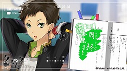 画像ギャラリー No.005のサムネイル画像 / 「クランク・イン」,AGF2016にて公開された特別ムービーが公式サイトで公開