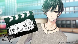 画像ギャラリー No.010のサムネイル画像 / 「クランク・イン」,AGF2016にて公開された特別ムービーが公式サイトで公開