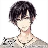 画像ギャラリー No.003のサムネイル画像 / 「クランク・イン」,3種類のオープニング曲情報と,中学生編のイベントスチルを公開