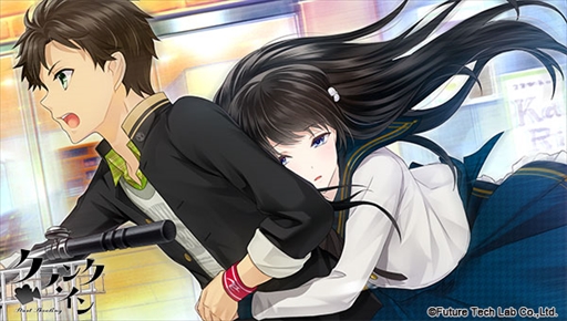 画像ギャラリー No.004のサムネイル画像 / 「クランク・イン」,3種類のオープニング曲情報と,中学生編のイベントスチルを公開