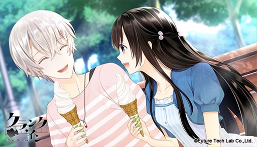 画像ギャラリー No.005のサムネイル画像 / 「クランク・イン」,3種類のオープニング曲情報と,中学生編のイベントスチルを公開