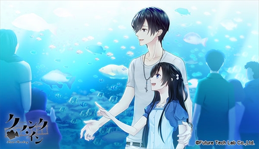 画像ギャラリー No.006のサムネイル画像 / 「クランク・イン」,3種類のオープニング曲情報と,中学生編のイベントスチルを公開