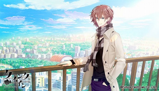 画像ギャラリー No.002のサムネイル画像 / 「クランク・イン」,青年編の新規イベントスチル3枚が公開