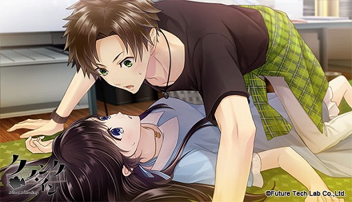 画像ギャラリー No.005のサムネイル画像 / 「クランク・イン」,青年編の新規イベントスチル&キャストコメントが公開