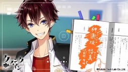 ꡼ No.002 | ץ졼4ƥץȡ֥󥯡פ2017ǯ831ȯ䡣OPࡼӡХعС