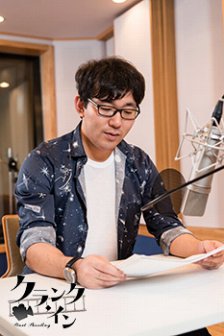 画像ギャラリー No.005のサムネイル画像 / 「クランク・イン」中学編サンプルボイスが公開。小野友樹さんなどのキャストコメントも