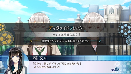 ꡼ No.019Υͥ / ֲå4Gamer136󡧱ǲΤ褦֥󥯡פýԤǯԡ2ʪ줬ڤ륷ͥޥƥåADV