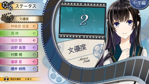 ꡼ No.020Υͥ / ֲå4Gamer136󡧱ǲΤ褦֥󥯡פýԤǯԡ2ʪ줬ڤ륷ͥޥƥåADV