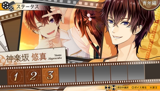 ꡼ No.021Υͥ / ֲå4Gamer136󡧱ǲΤ褦֥󥯡פýԤǯԡ2ʪ줬ڤ륷ͥޥƥåADV