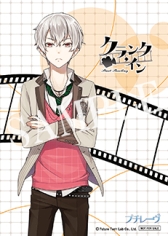 ꡼ No.031Υͥ / ֲå4Gamer136󡧱ǲΤ褦֥󥯡פýԤǯԡ2ʪ줬ڤ륷ͥޥƥåADV