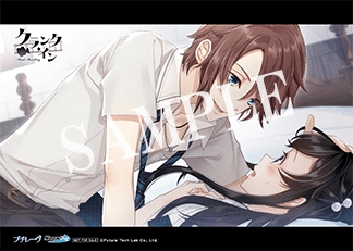 ꡼ No.035Υͥ / ֲå4Gamer136󡧱ǲΤ褦֥󥯡פýԤǯԡ2ʪ줬ڤ륷ͥޥƥåADV