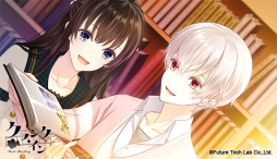 ꡼ No.049Υͥ / ֲå4Gamer136󡧱ǲΤ褦֥󥯡פýԤǯԡ2ʪ줬ڤ륷ͥޥƥåADV