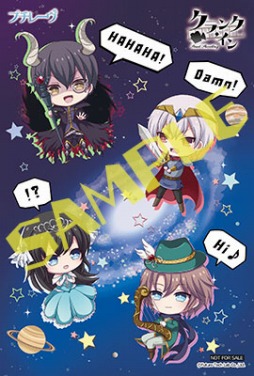 画像ギャラリー No.002のサムネイル画像 / 「クランク・イン」店頭体験会を8月20日に開催。参加特典は特製ポストカード