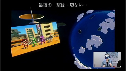 ꡼ No.011Υͥ / Τۤۤ:8ִߴޤ衪PlayStation VR٤ϰͤΤΤǤϤʤ