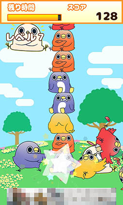 画像ギャラリー No.005のサムネイル画像 / 人気LINEスタンプがまさかのゲーム化。「めんトリぱんち」を紹介する「(ほぼ)日刊スマホゲーム通信」第1101回