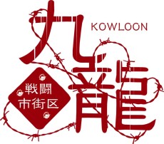 ꡼ No.036Υͥ / PS4/Xbox Oneǡ֥Хϥ4ס5ס6פιȯ䤬ȯɽ1ơ֥Хϥ6פ2016ǯ329ۿ