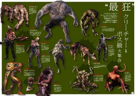 ꡼ No.039Υͥ / PS4/Xbox Oneǡ֥Хϥ4ס5ס6פιȯ䤬ȯɽ1ơ֥Хϥ6פ2016ǯ329ۿ