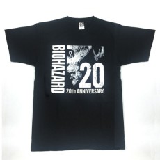 ꡼ No.067Υͥ / PS4/Xbox Oneǡ֥Хϥ4ס5ס6פιȯ䤬ȯɽ1ơ֥Хϥ6פ2016ǯ329ۿ