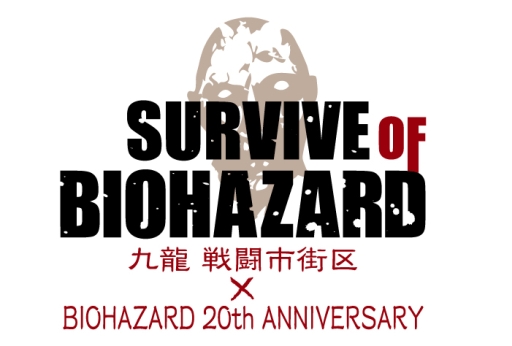 ꡼ No.001Υͥ / ֥Хפȡֶζ ƮԳפΥܥХХ륲ࡤåͽ