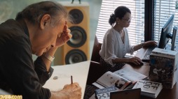 ꡼ No.008 | ȳΥɥ󥿥꡼꡼Archipel Caravanפ˻忿ʻ᤬о졣Хϥɤä