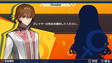 ꡼ No.003Υͥ / Fate/EXTELLAסȤȶ臘ޥξ󤬸ֶפηѲʥե󥸡ˤ