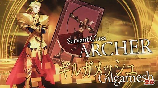 画像ギャラリー No.005のサムネイル画像 / 「Fate/EXTELLA」の“新サーヴァント参戦動画PV”が公開。セイバークラスらしい,見覚えのある謎のサーヴァントのシルエットも