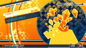 画像ギャラリー No.009のサムネイル画像 / 「Fate/EXTELLA」投票企画の第2回が受付開始。令呪など新情報の公開も