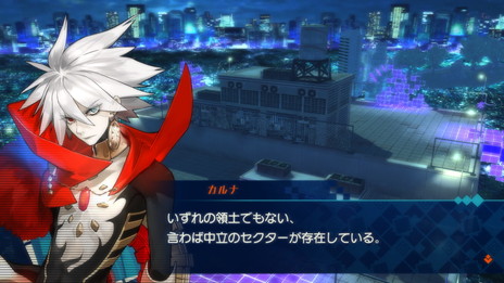 ���������꡼ No.024�Υ���ͥ������ / ��Fate/EXTELLA�פΥ������ա������� ��ʸ�ϥͥ��رĤ��о졣�ޥåץ��ߥå�����ְ۾�ʤɥ����ॷ���ƥ�ο���������