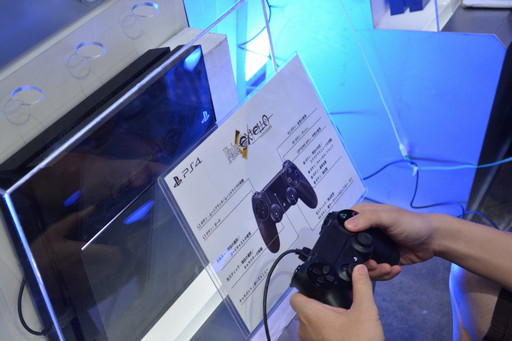 ꡼ No.004Υͥ / TGS 2016ϡFate/EXTELLAפSIE֡˥ץ쥤֥ŸǷŨƤ顼