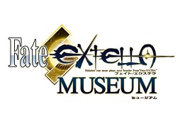 ���������꡼ No.001�Υ���ͥ������ / ��Fate/EXTELLA�פ�Ÿ�����٥�Ȥ�11��11���˳��š�����������������θ���βСʥ������ȥ��� �����ȥ�����Ÿ���䡤��ǰ���å��������»�