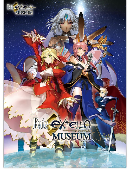 ���������꡼ No.002�Υ���ͥ������ / ��Fate/EXTELLA�פ�Ÿ�����٥�Ȥ�11��11���˳��š�����������������θ���βСʥ������ȥ��� �����ȥ�����Ÿ���䡤��ǰ���å��������»�